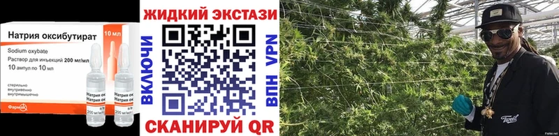 как найти   Одинцово  blacksprut рабочий сайт  БУТИРАТ оксана 