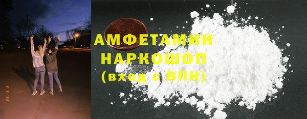 круглые Горнозаводск