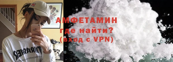 круглые Горнозаводск