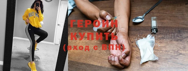 Альфа ПВП Горно-Алтайск