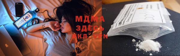 Альфа ПВП Горно-Алтайск