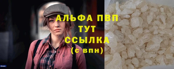 круглые Горнозаводск