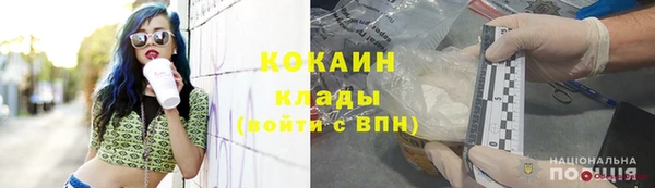 круглые Горнозаводск