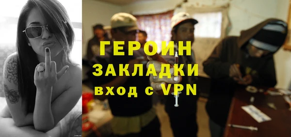 Альфа ПВП Горно-Алтайск