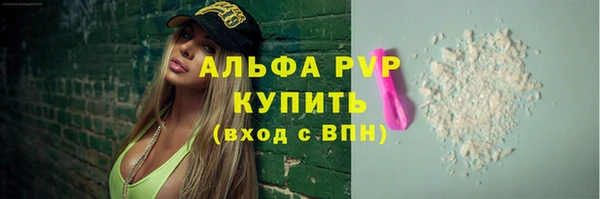 круглые Горнозаводск