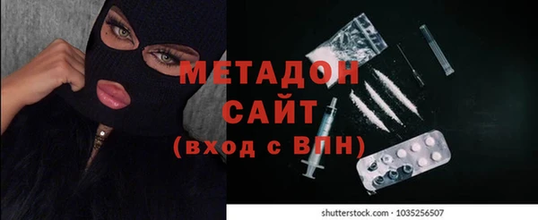 круглые Горнозаводск