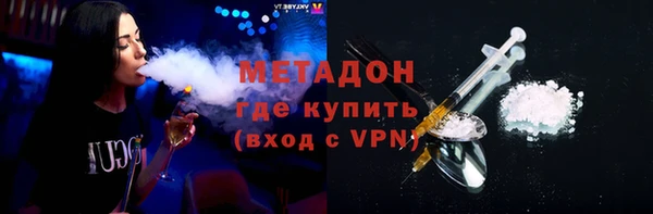 Альфа ПВП Горно-Алтайск