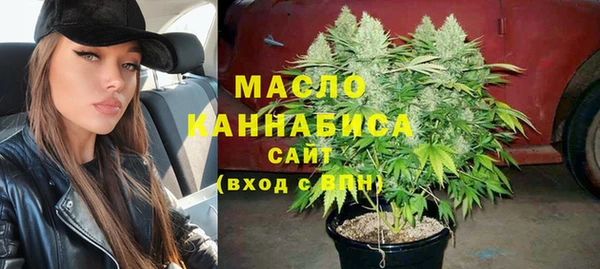 круглые Горнозаводск