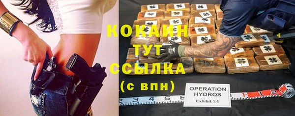 круглые Горнозаводск