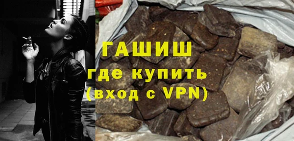 Альфа ПВП Горно-Алтайск