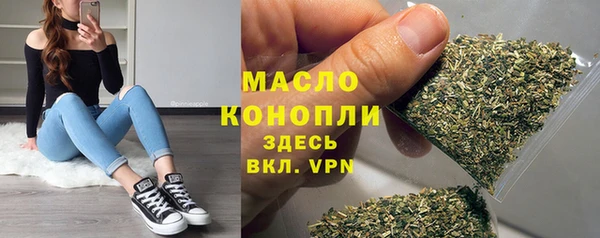 круглые Горнозаводск