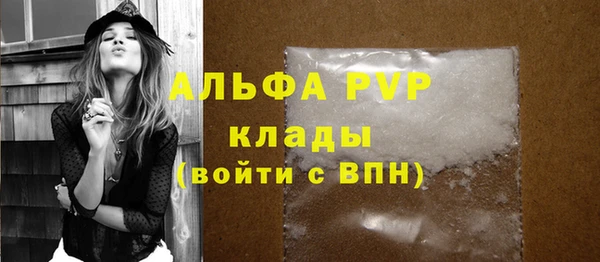 круглые Горнозаводск