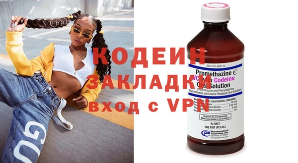 круглые Горнозаводск